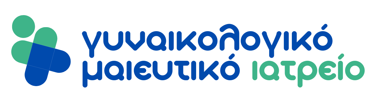 γυναικολογικό µαιευτικό ιατρείο (2)